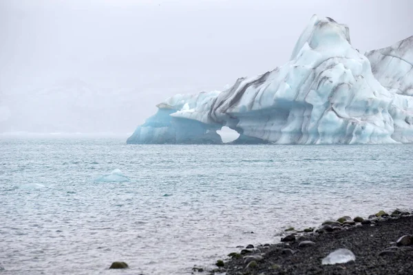 Jokulsarlon Glacial Lagoon Iceland — Foto Stock
