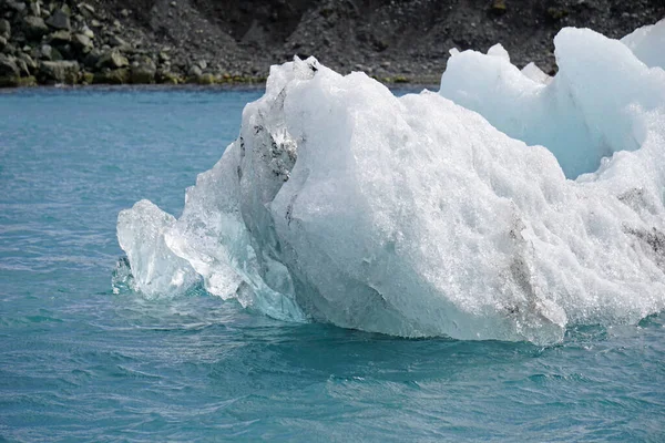 Ice Floes Jokulsarlon Glacial Lagoon Iceland Royalty Free Stock Images