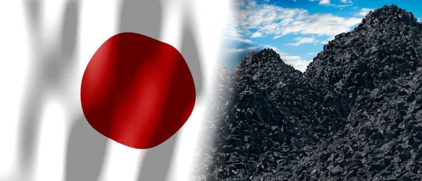 Japan Country Flag Pile Coal Illustration — Φωτογραφία Αρχείου
