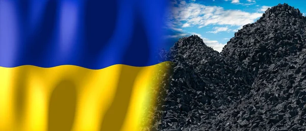 Ukraine Country Flag Pile Coal Illustration — Stock Fotó