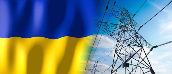 ウクライナ 国の旗と電気パイロン 3Dイラスト — ストック写真