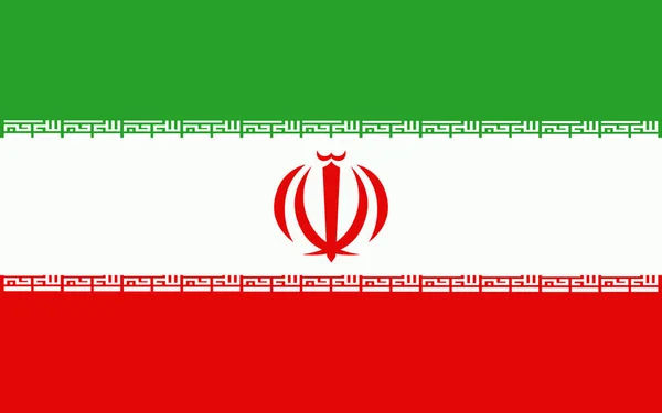 Stát Vlajky Íránské Islámské Republiky Státní Symbol Islámské Země Írán — Stockový vektor