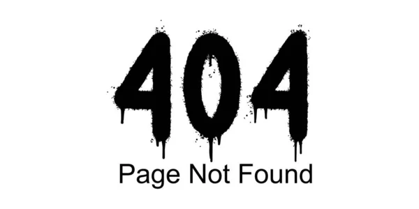 Sidan Hittades Inte Fel 404 Systemuppdateringar Uppladdning Databehandling Drift Installationsprogram — Stock vektor