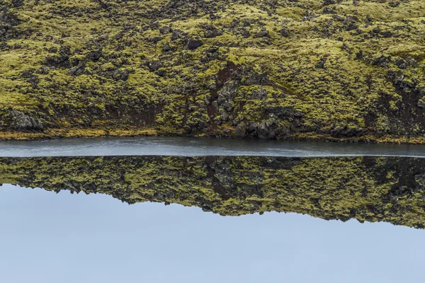 İzlanda manzarası — Stok fotoğraf