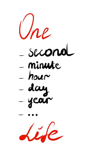 Ręcznie rysowany tekst Jedna sekunda minuta godzina dzień rok — Wektor stockowy
