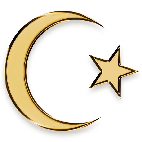 Islamitische embleem — Stockfoto