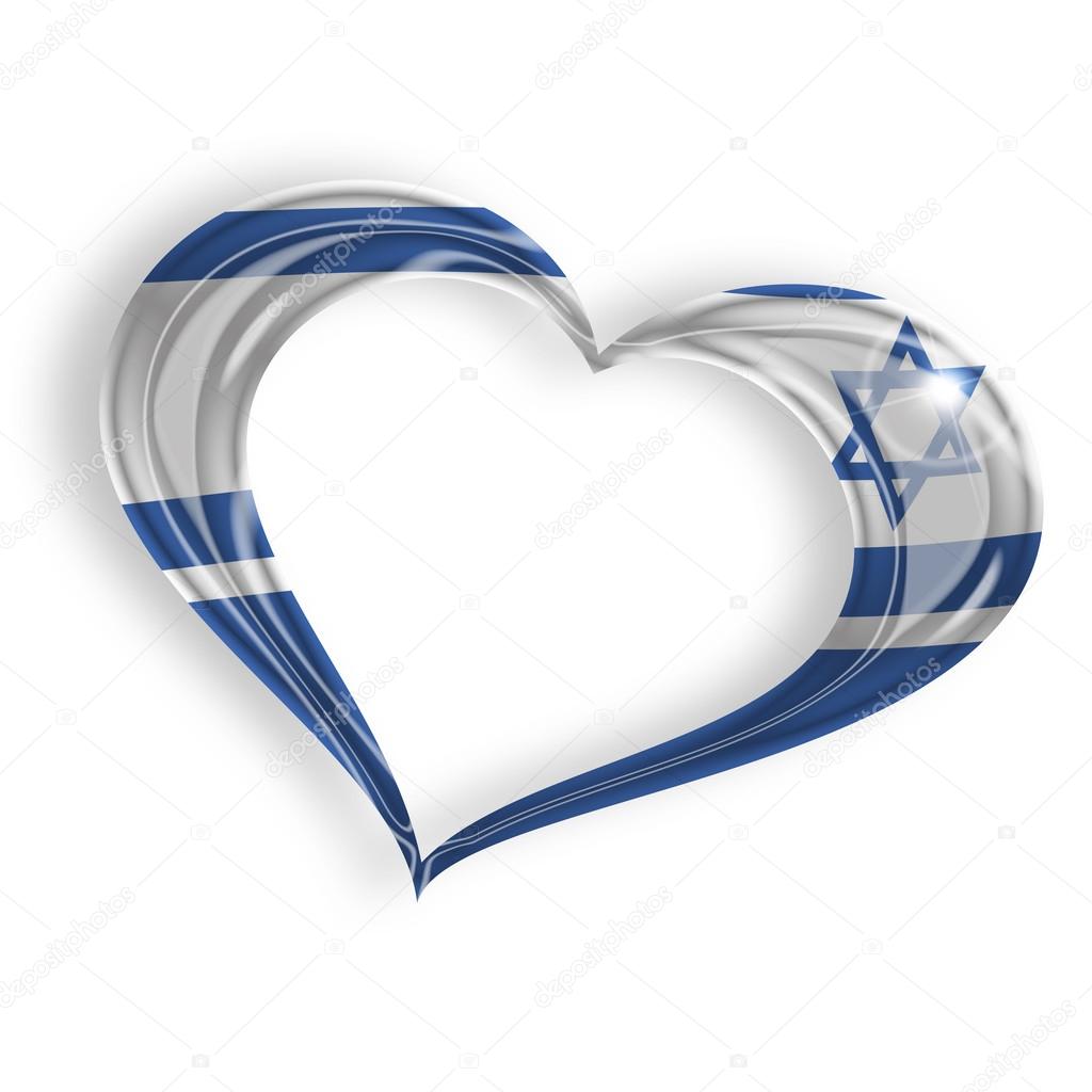 heart with the colors of the Israeli flag