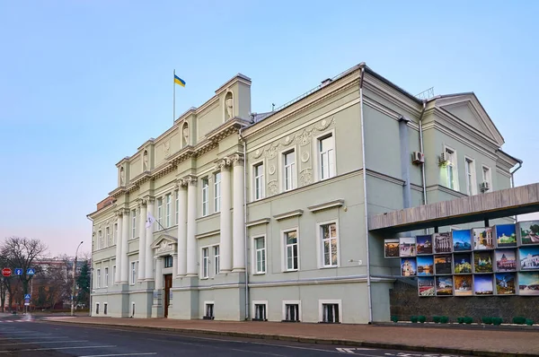 Rus saldırısından önce Chernihiv Şehir Meclisi binası