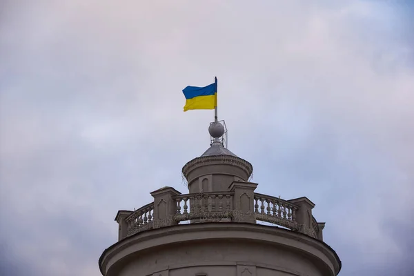 Bölgesel devlet idaresinin inşasında Ukrayna bayrağı