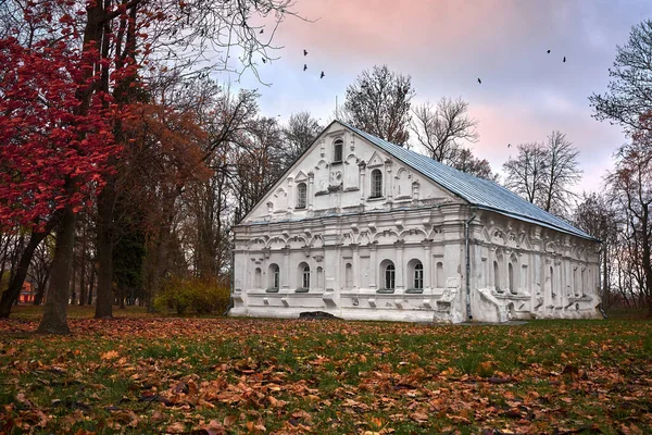 Maison Chancellerie Régiment Tchernihiv Maison Mazepa — Photo