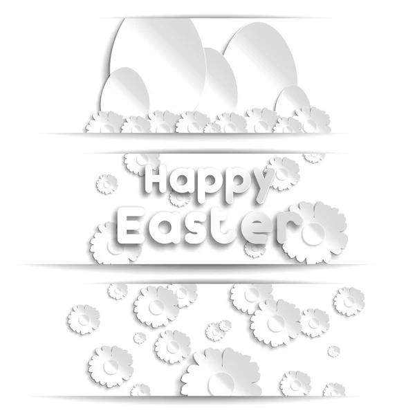 Easter — Stock Vector