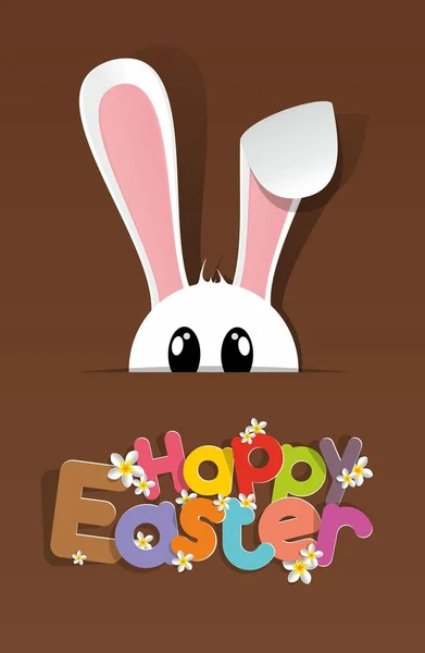 Happy Easter Greeting Card — Stock Vector