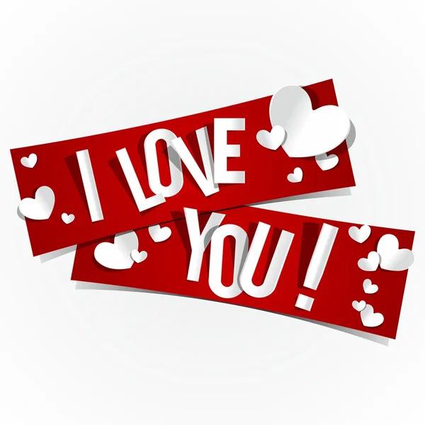 I Love You — Stock Vector