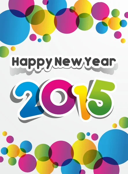 mutlu yeni yıl 2015 tebrik kartı