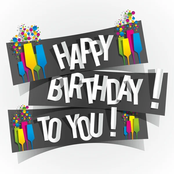 Feliz cumpleaños a usted tarjeta de felicitación — Vector de stock