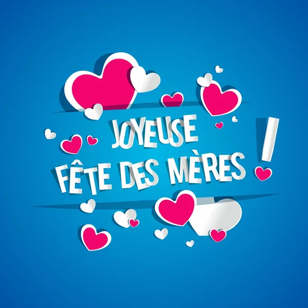 Carte heureuse fête des mères — Image vectorielle