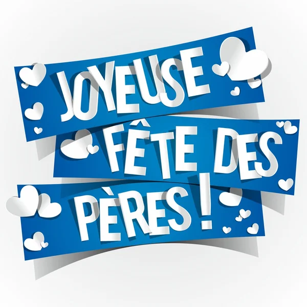 Joyeuse carte de voeux de la fête des pères — Image vectorielle