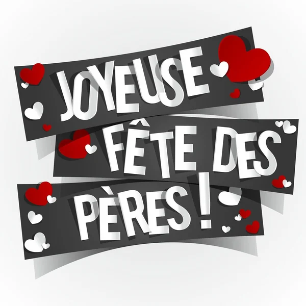 Joyeuse carte de voeux de la fête des pères — Image vectorielle