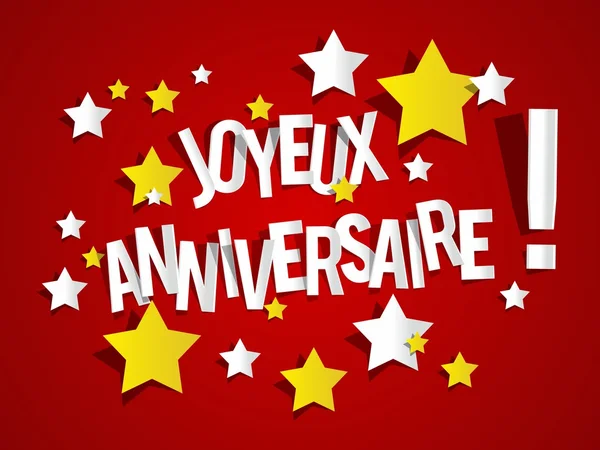 Joyeux anniversaire carte de voeux — Image vectorielle