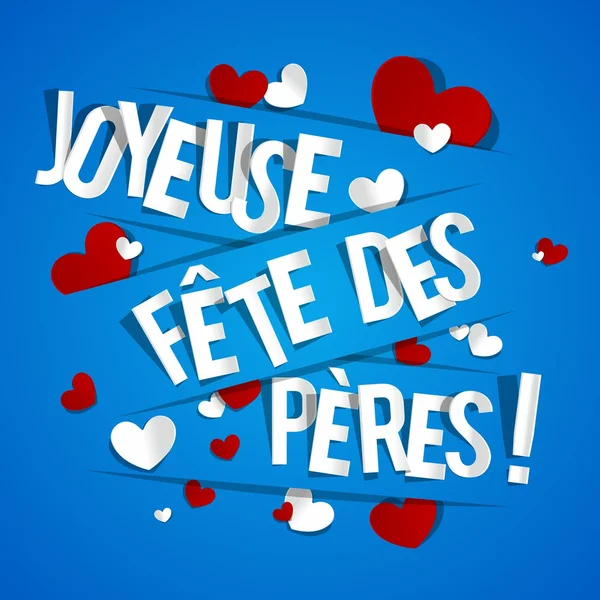 Joyeuse fête des pères — Image vectorielle