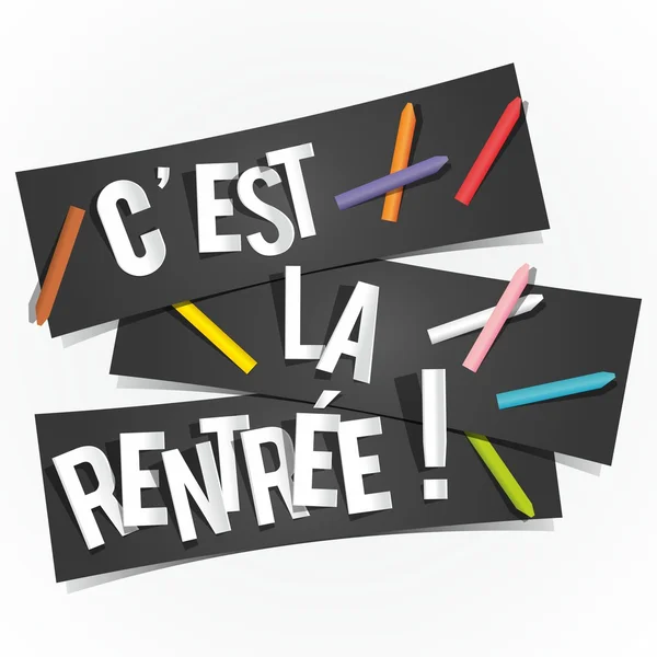 Retour à l'école — Image vectorielle