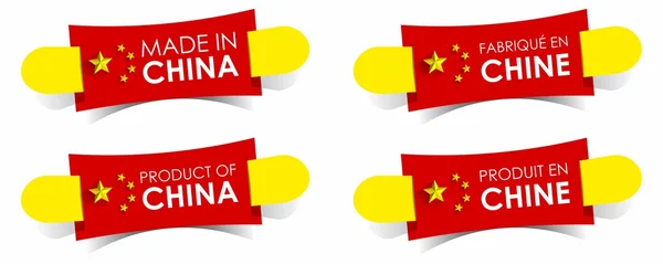 Fabricado en China Insignias — Vector de stock