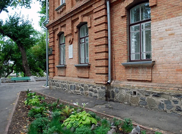 Brick building — Stock Photo, Image