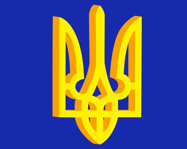 Vapenskölden av Ukraina — Stock vektor