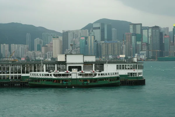 Ferry Day Star Pier in Hong Kong — Stock Photo, Image
