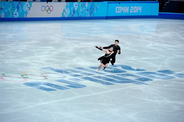 Maia Shibutani et Alex Shibutani aux XXIIes Jeux Olympiques d'hiver de Sotchi 2014 — Photo