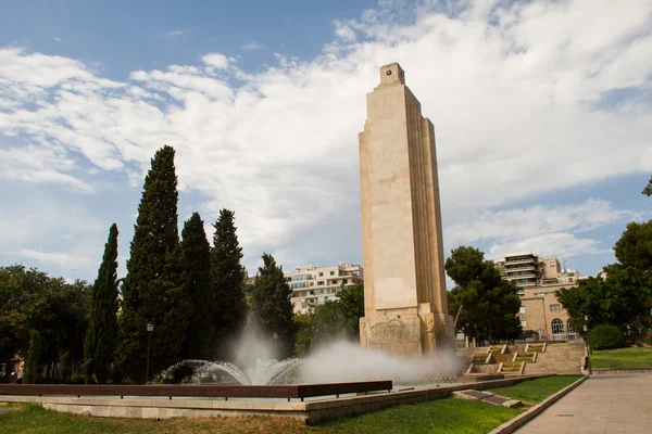 Monumento sul Parco Sa Faixina — Foto Stock