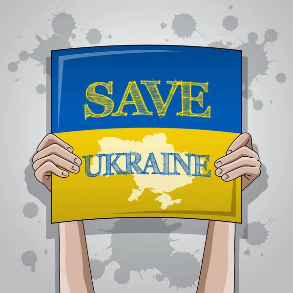 Enregistrer Illustration Vectorielle Ukraine — Image vectorielle