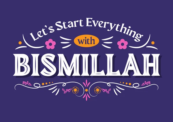 Börjar Med Bismillah — Stock vektor