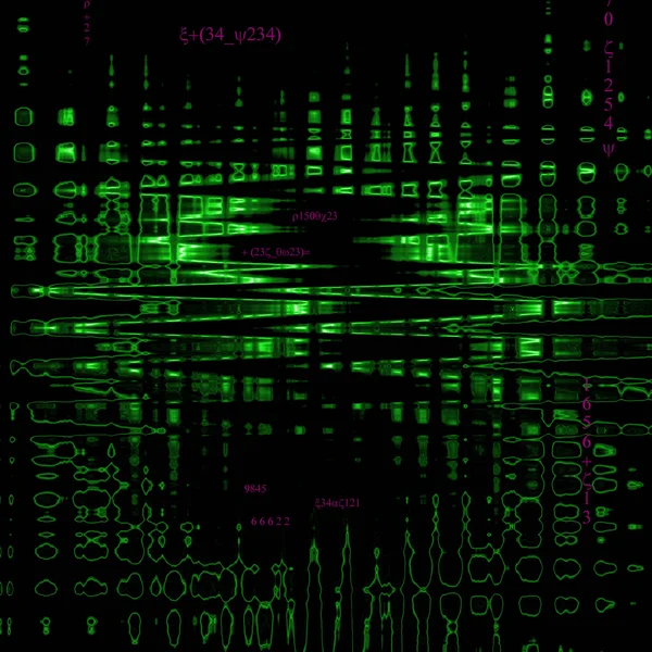 Matrixcode Stockbild