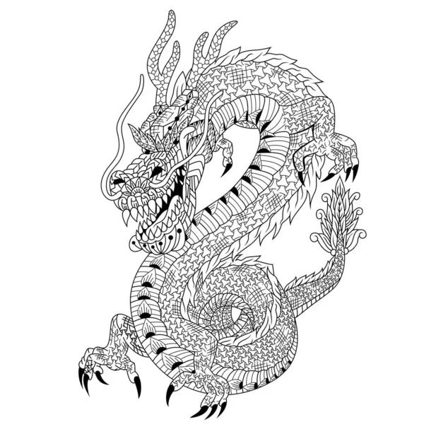 Mão Desenhada Dragão Estilo Zentangle — Vetor de Stock