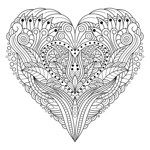 Hand Drawn Zentangle Heart Illustration — Stock Vector