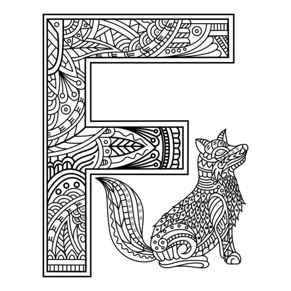 Dessiné Main Lettre Aphabet Pour Renard Dans Style Zentangle — Image vectorielle