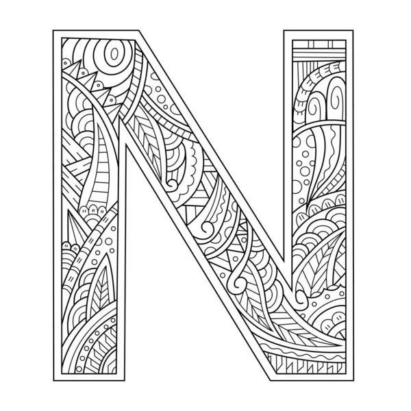 用Zentangle风格手绘的连字符N — 图库矢量图片
