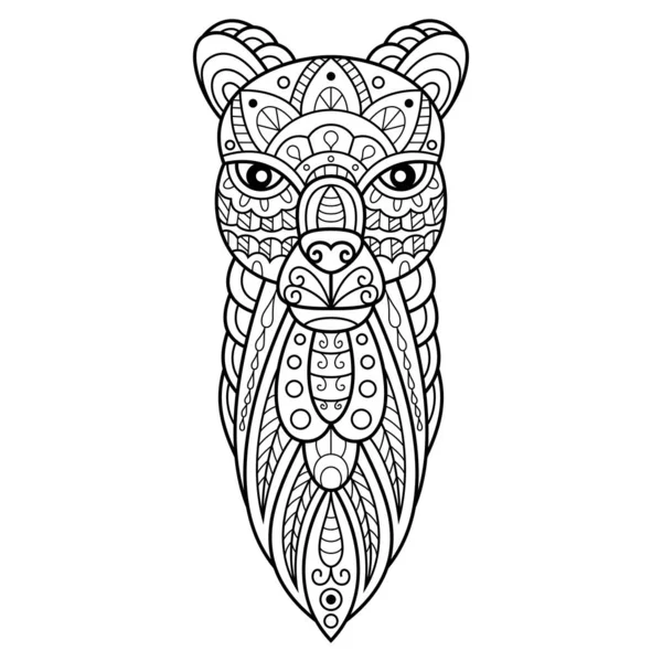 Hand Drawn Llama Head Zentangle Style — ストックベクタ