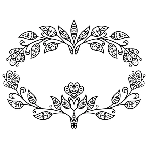Hand Drawn Flower Leaf Zentangle Style — 图库矢量图片