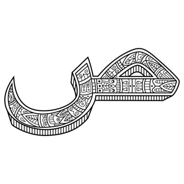 El çizimi Arapça yazı tipi Zentangle stili