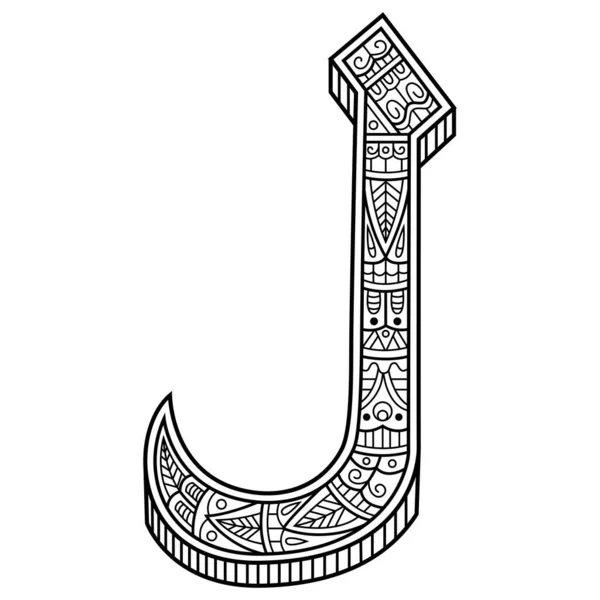 Tangan Digambar Dari Font Arab Lam Dalam Gaya Zentangle - Stok Vektor