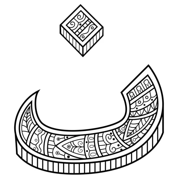 Mão Desenhada Fonte Árabe Nun Estilo Zentangle — Vetor de Stock