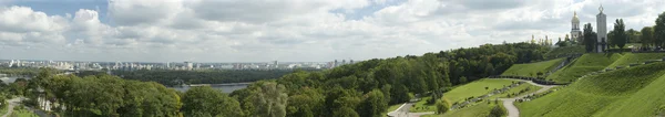 doğa Kiev.