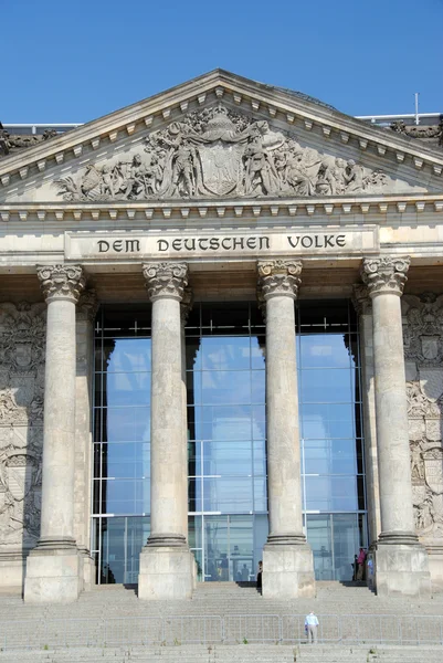 Reichstagsgebäude — Stockfoto