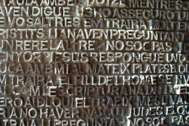 Sagrada Familia in Barcelona ile ilgili görüntü