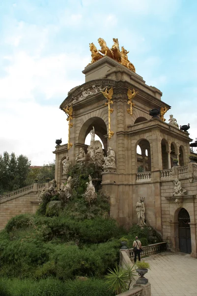 Cascata nel Parc de la ciutadella a Barcellona — Foto Stock