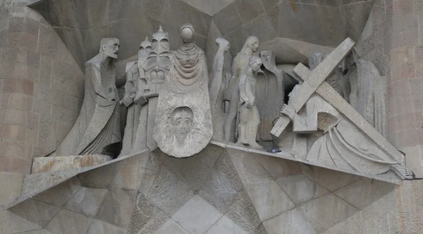 Sagrada Familia — Photo