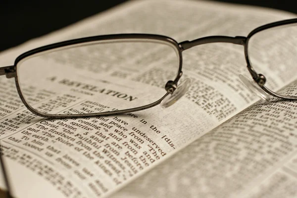 İncil Çalışması