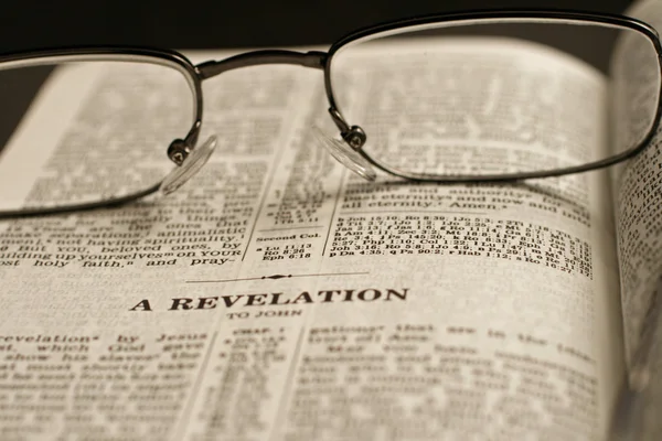 İncil Çalışması